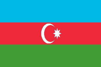 آذربایجان