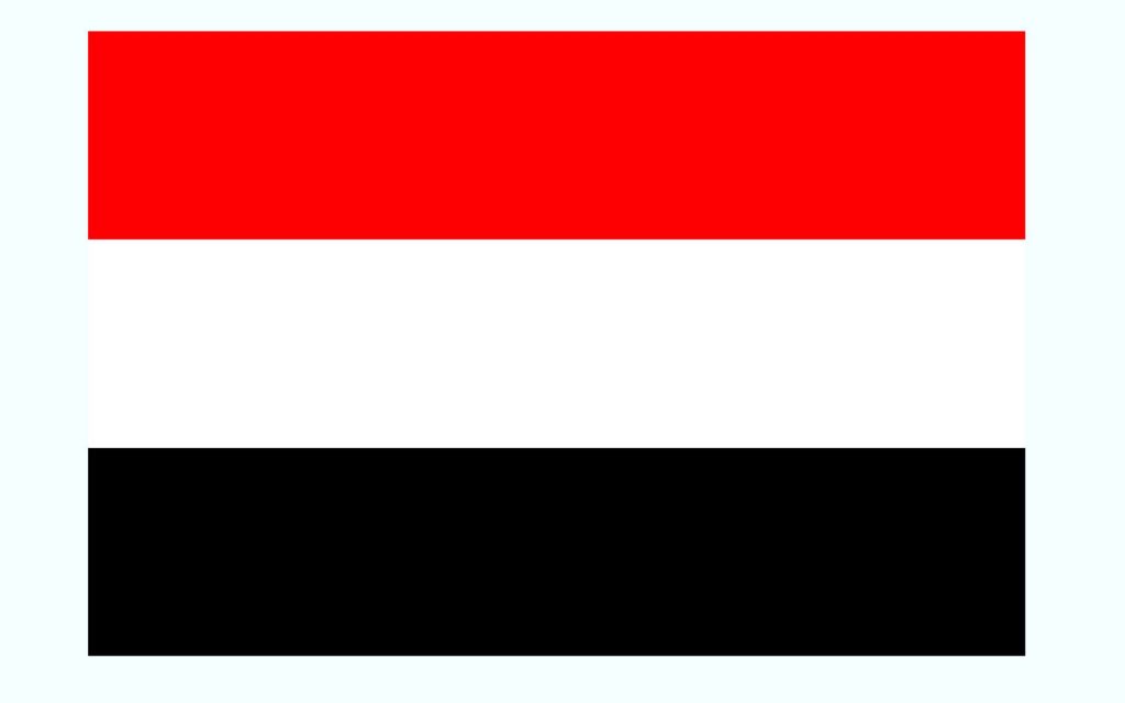 یمن