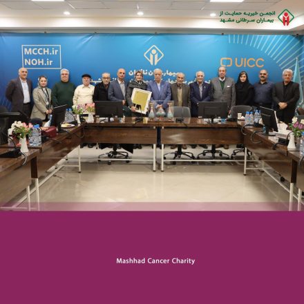 گرامیداشت چهارده سال مدیریت و خدمت در درمان