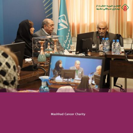 گرامیداشت چهارده سال مدیریت و خدمت در درمان