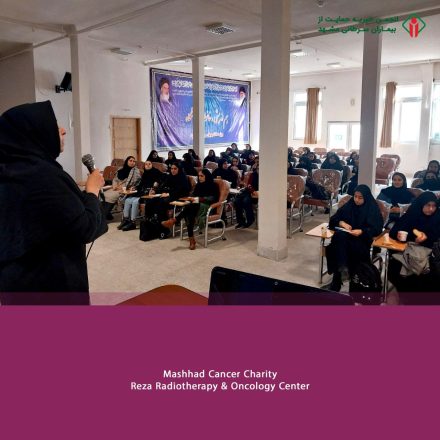 آموزش غربالگری به دانشجویان دانشگاه حکمت رضوی در هفته جهانی پیشگیری از سرطان
