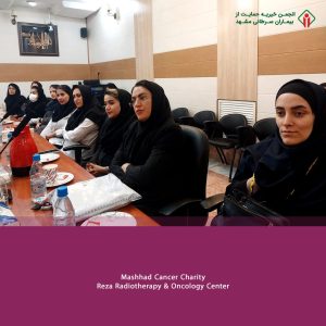 کارگاه آموزشی آشنایی با عفونت HPV