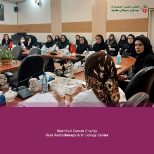 کارگاه آموزشی آشنایی با عفونت HPV