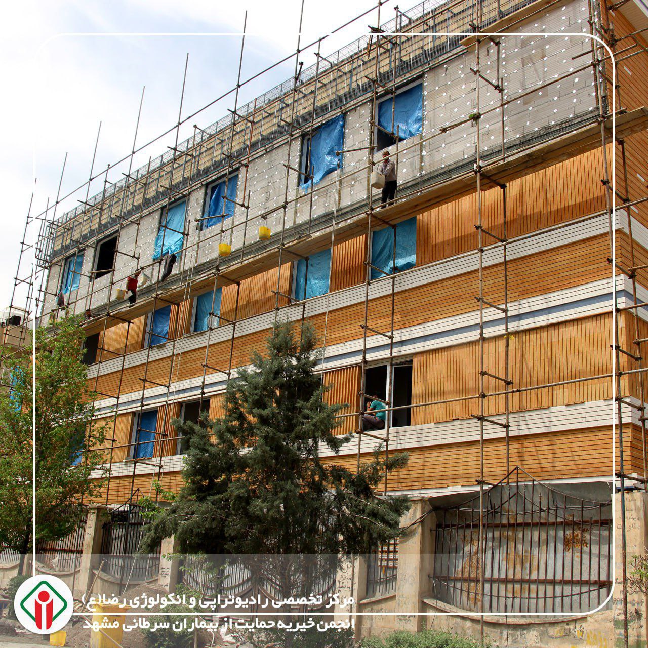 مسیر پیشرفت پروژه همراه سرا