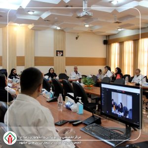 دومین جلسه مشترک آموزشی پرستاران مرکز درمانی رضا(ع) با گروه شیمی درمانی بیمارستان ناظران