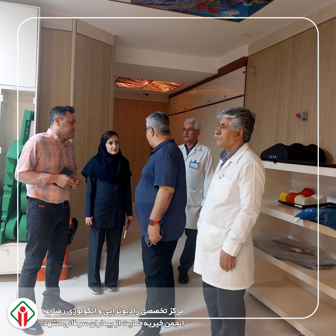 💢 ارزیابی و بازدید اعتبار بخشی از بخش رادیوتراپی مرکز تخصصی رادیوتراپی و انکولوژی رضا (ع)
