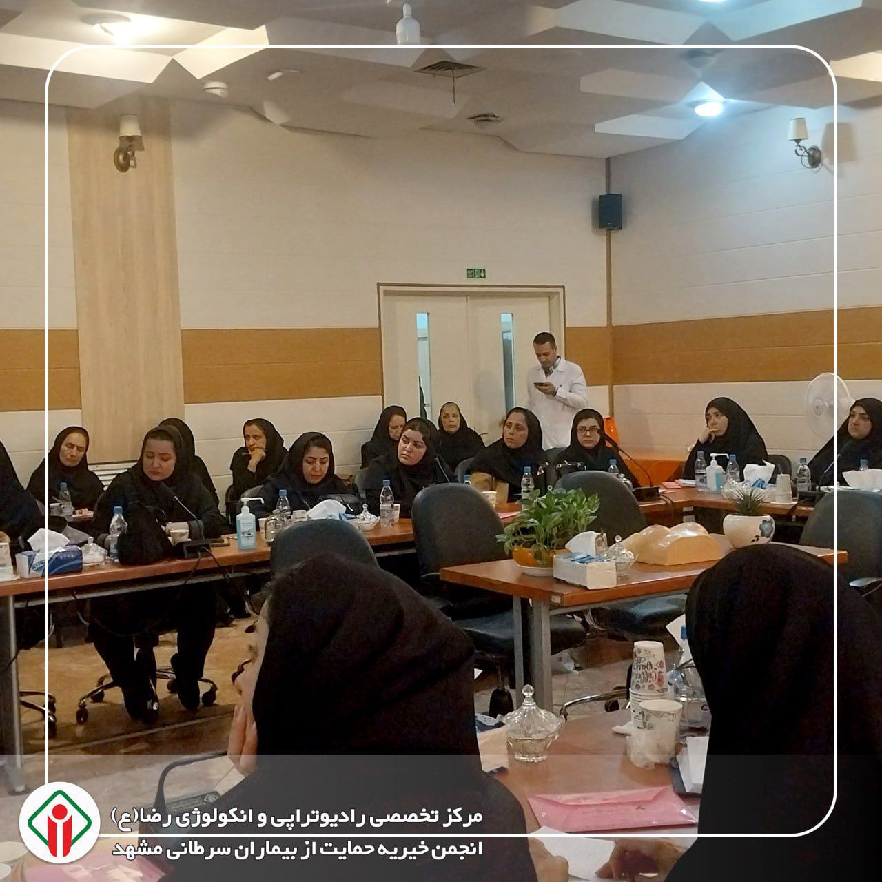 دومین دوره آموزشی غربالگری سرطان شایع زنان