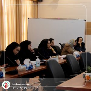 کارگاه روانشناسی با موضوع شفقت ورزی به خود