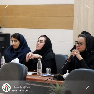 کارگاه روانشناسی با موضوع شفقت ورزی به خود