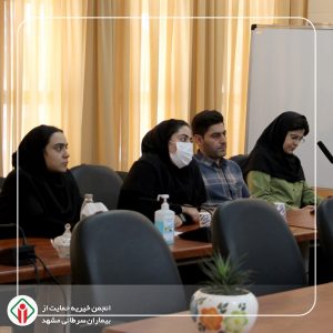 دومین جلسه کارگاه روانشناسی با موضوع شفقت ورزی به خود