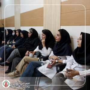 برگزاری جلسه روانشناسی با موضوع مدیریت اضطراب در شرایط بحرانی